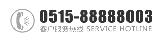 美女操逼爽爽爽：0515-88888003